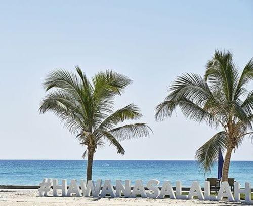 Hawana Salalah Villa Экстерьер фото
